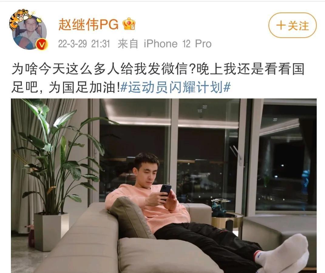切尔西|赵继伟被内卷，孟铎挺赵岩昊，马布里忆夺冠，周琦自律拒辽篮