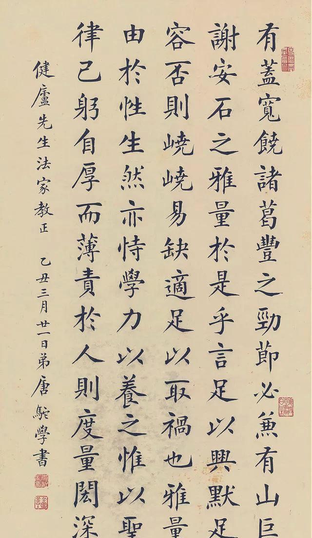 书法|“招聘圣手”唐驼，也是书法营销高手，雇飞机发传单，创新无上限