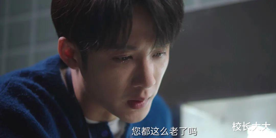 ai|《猎罪图鉴》:“AI换脸术”太可怕了,男主恩师被骗得倾家荡产