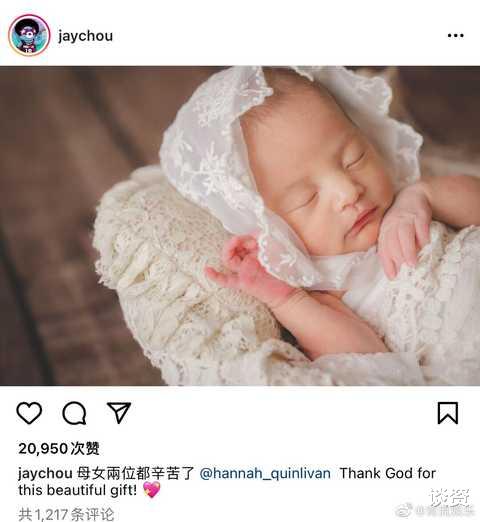 昆凌|昆凌晒三胎小女儿睡颜照，小宝贝正脸曝光，五官精致小巧，白嫩像洋娃娃