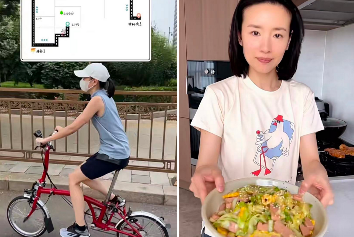 董洁|42岁董洁街头游玩太兴奋,踩石墩挥舞双手,穿短裙秀一双白皙美腿