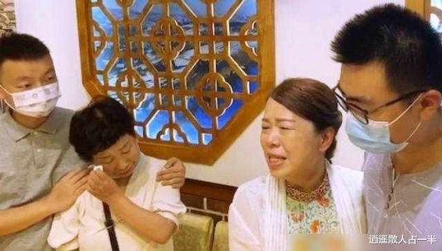 许敏|错换人生,许敏一方提及“非人为不可能”!众人再次提出质疑!