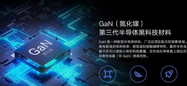 空调|换道超车?港媒:中国第三代芯片,超越美国四方联盟围堵