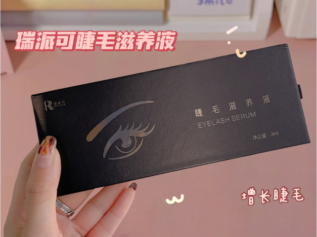 散粉 不尬吹！现在国货彩妆也太卷了，口红雕花、联名散粉竟然只是基础操作？