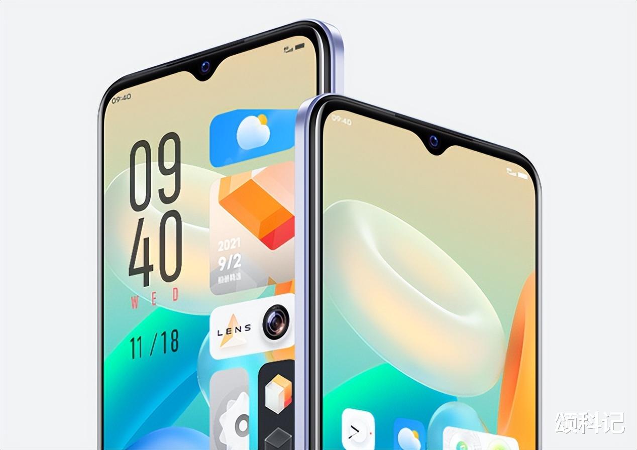 vivo|vivo放出大招，8G+256GB+6000mAh，只要1899元