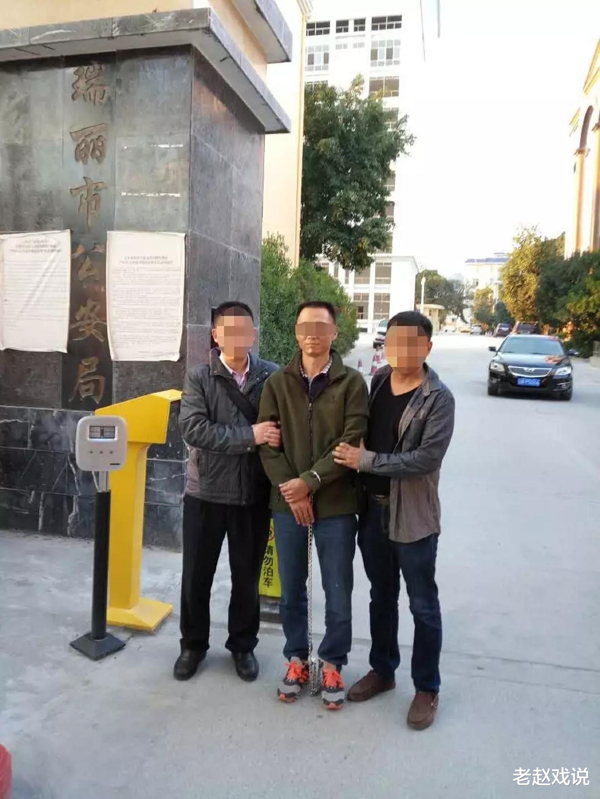 高材生陈恂敏:1995年劫银行1500万,隐藏21年做老板却因细节曝光