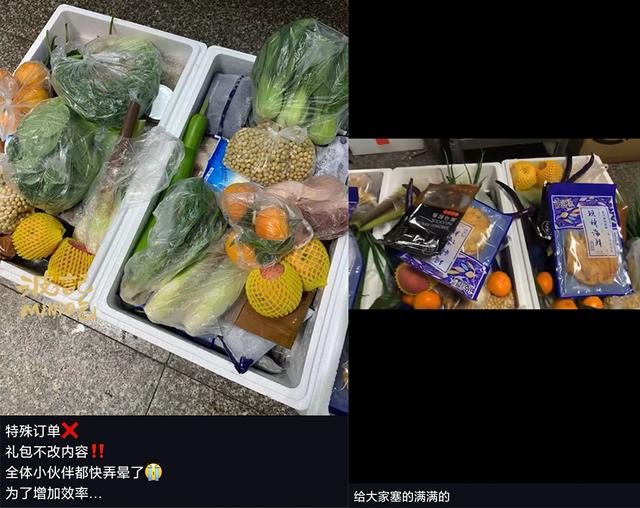 上海市|大厂员工，在上海当团长