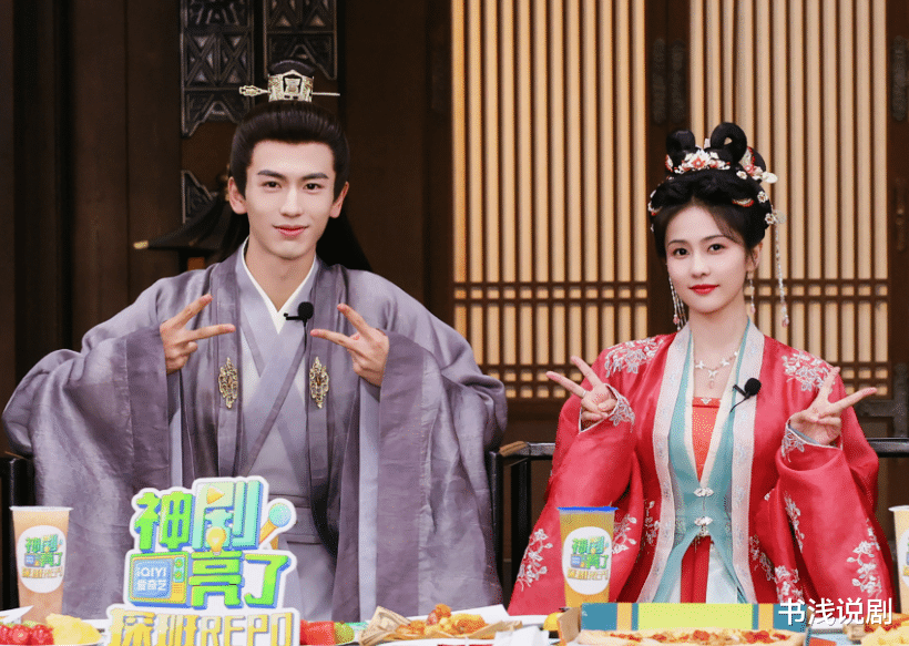 李兰迪|《星落凝成糖》出圈利器：李兰迪的脸，陈星旭的仪态，香蜜的名气