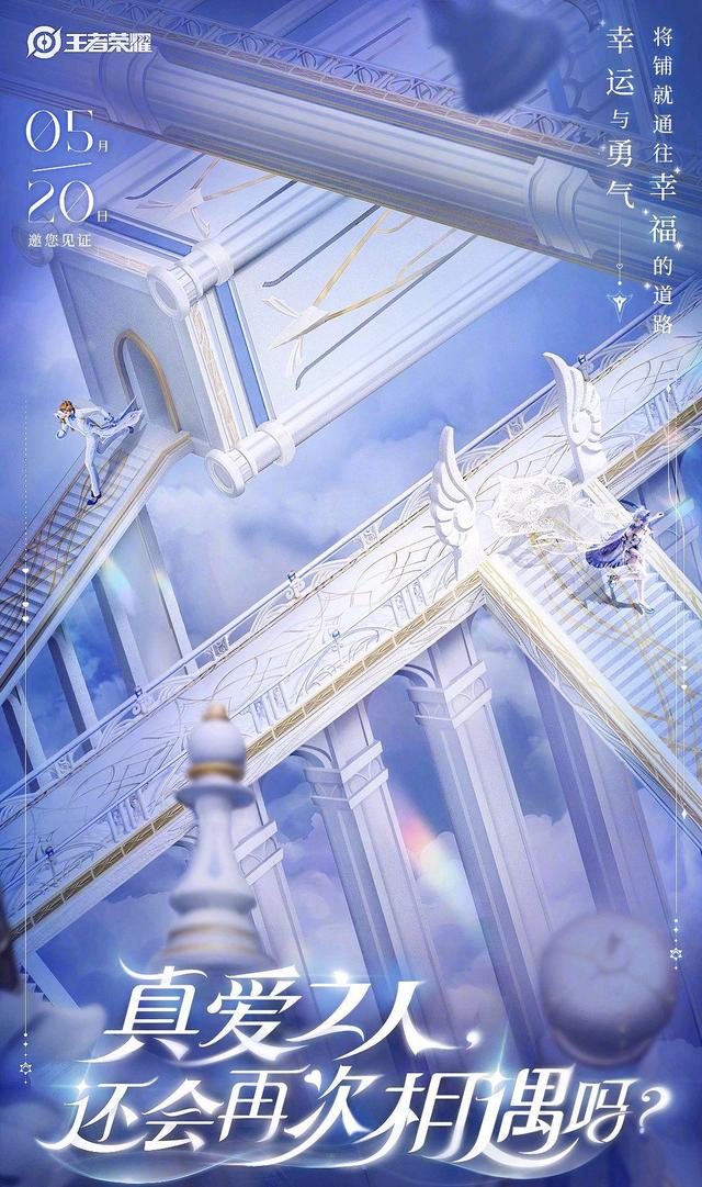 大乔|S27赛季T0阵容出现，职业无法做到，学会上分无敌