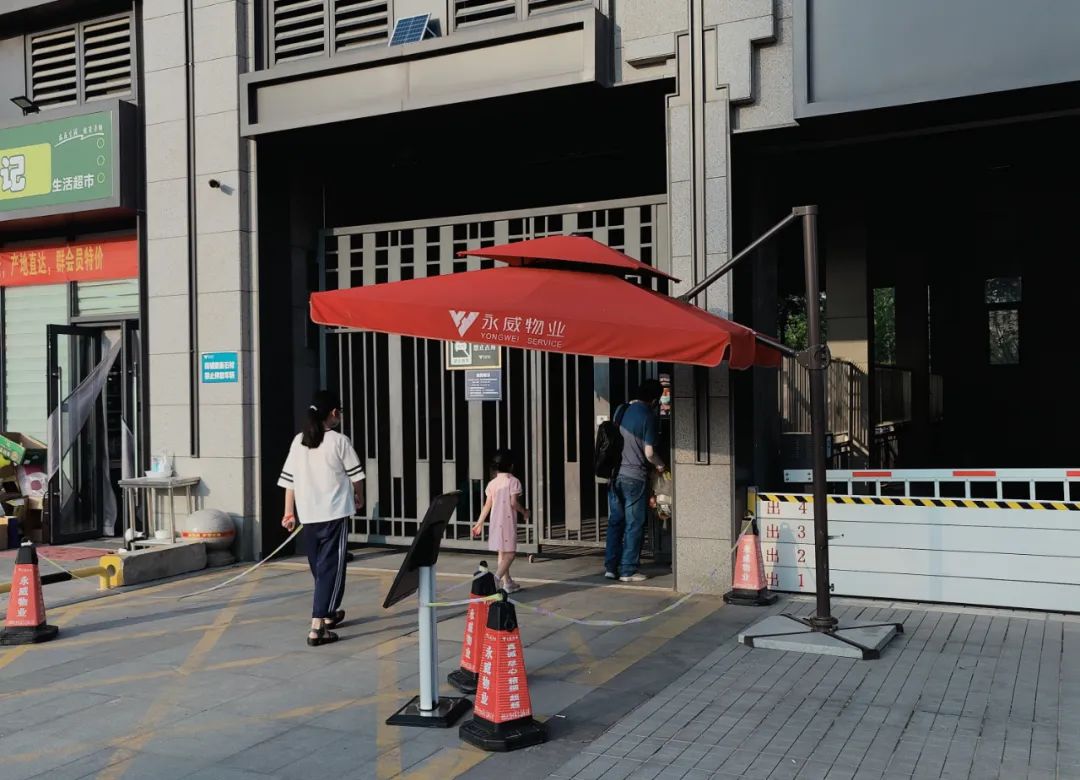 大门|永威｜“西棠不亮东南亮”，秀大门还得是永威城