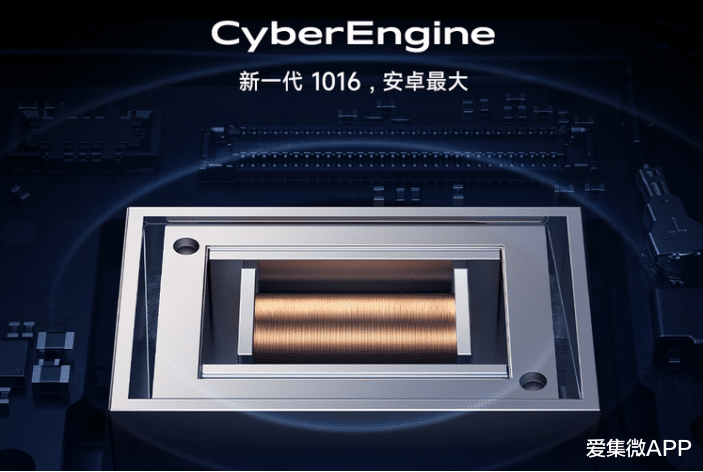 支付宝集五福|Redmi K50 系列将首发瑞声科技旗下 CyberEngine 超宽频马达