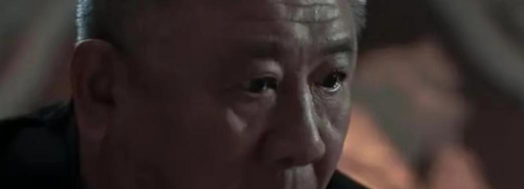 程煜|《罚罪》中的黑道大佬程煜去母留子,现实中却是“软饭男”?