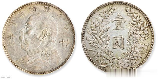 钱币|说说最近银元的行情