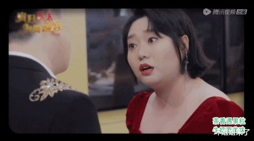 开始推理吧|一秒都不想快进的国综,最近就这一档