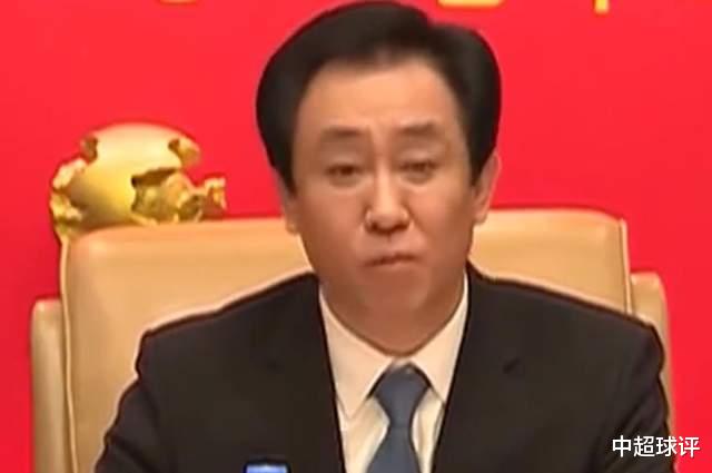 亚冠|记者：许家印看了自己球队在亚冠的比赛，无法接受输球又输人！