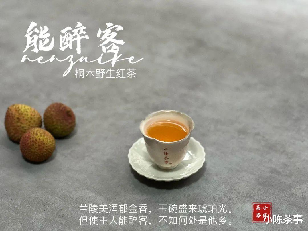 京韵大鼓|绿茶用玻璃杯，红茶岩茶用盖碗，白茶普洱用紫砂壶，是这样吗？
