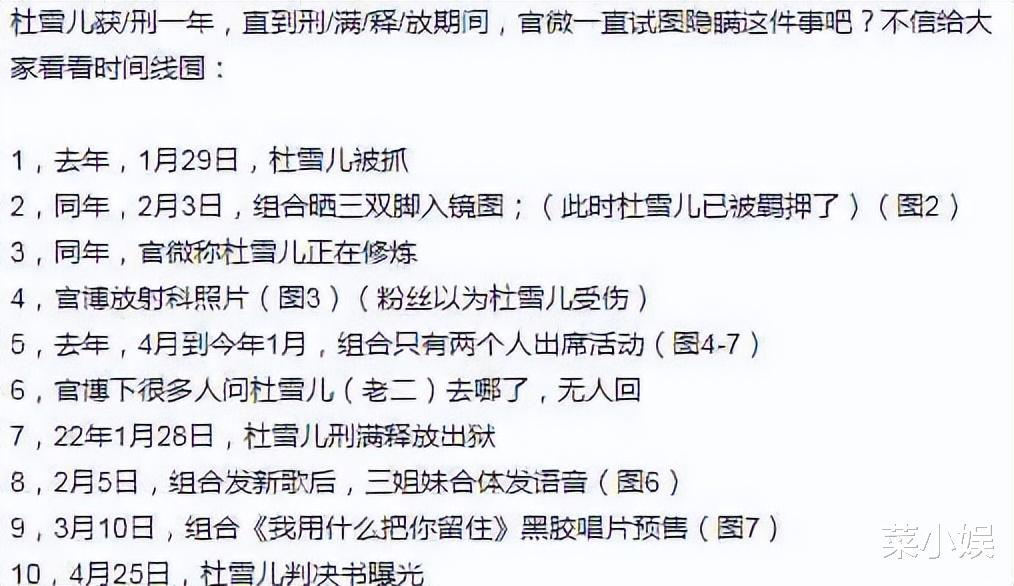 直男|看了《特战荣耀》的惨烈场面后，还觉得这些“宋冬野”无辜吗？