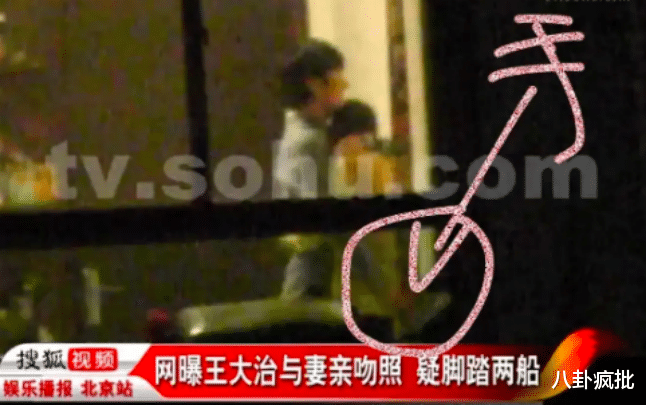 卓伟|周一见！“娱圈瓜王”卓伟的翻车瓜！