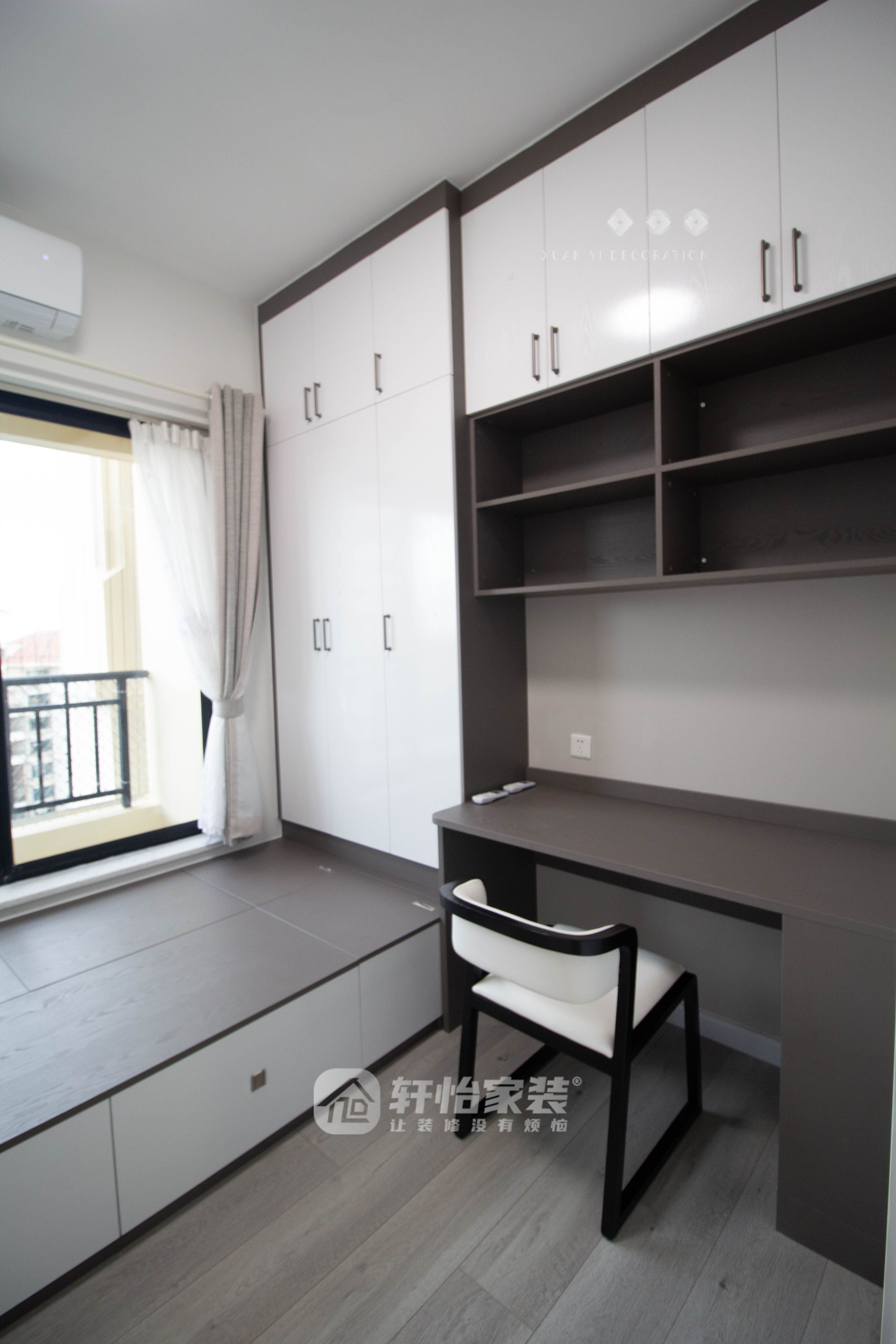 轩怡实景丨锦绣香江-现代风格