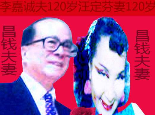 |贴吧怪谈——神秘用户汪定芬事件