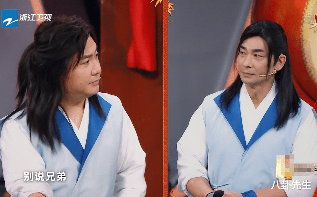 沈腾|《王牌》武侠专场，明星古装扮相各有各的丑，尤其是华晨宇宋亚轩