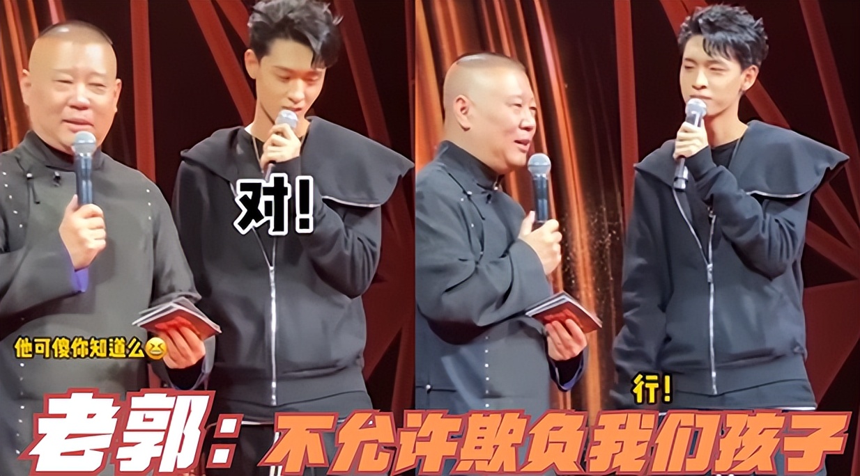 秦霄贤|“一战封神”秦霄贤：和白鹿成跑男救命稻草，靠粉丝入围百花奖？