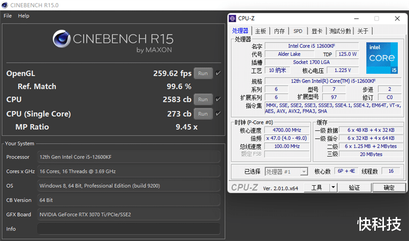 Intel酷睿i5-12600KF评测：超频5GHz 再提升10%