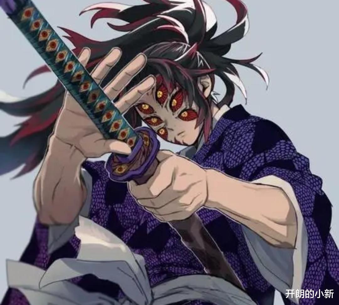 火影忍者|鬼灭之刃中,十二鬼月被呼吸法斩首的感觉你们知道吗?水呼最温柔!