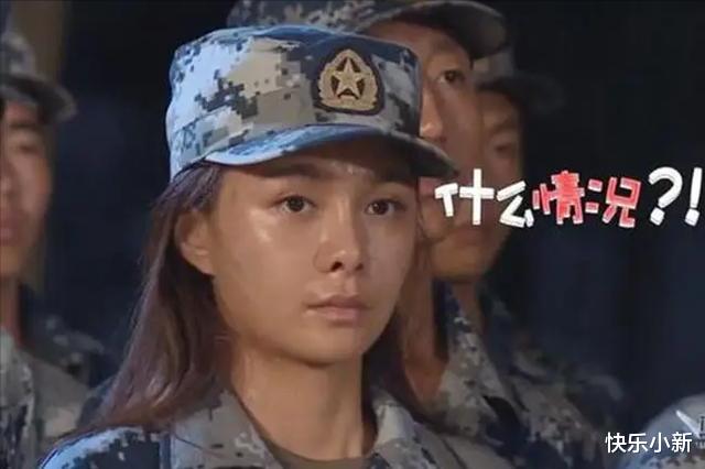 杨幂|杨幂的屁股、刘涛的牙、鞠婧祎的肩膀，明星还有什么是真的？