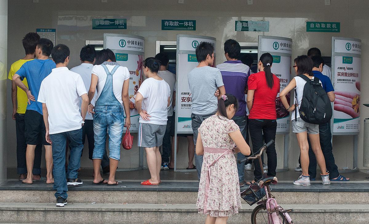 老百姓存取钱达到“这个数”,就会被“监视”?已有3地试点执行