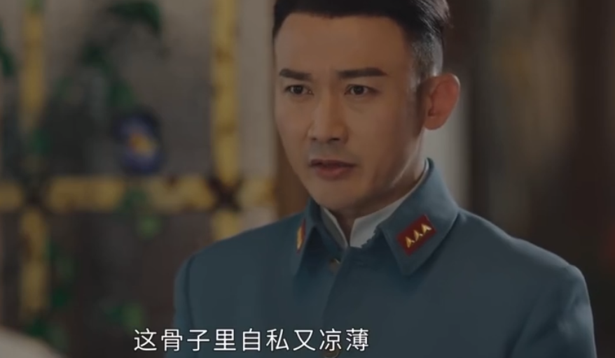 黄莹|传家：钟灵生母身份曝光，黄莹如计划落空，她的狐狸尾巴早已露出