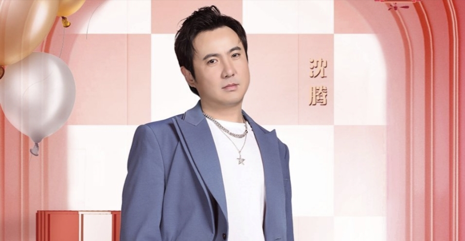 沈腾|《王牌对王牌》第七季即将开录,沈腾贾玲确定回归,宋亚轩待定