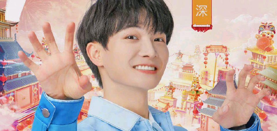 芒果台|芒果台虎年春晚，蔡徐坤周深两大实力唱将加盟，还有人气演员白鹿