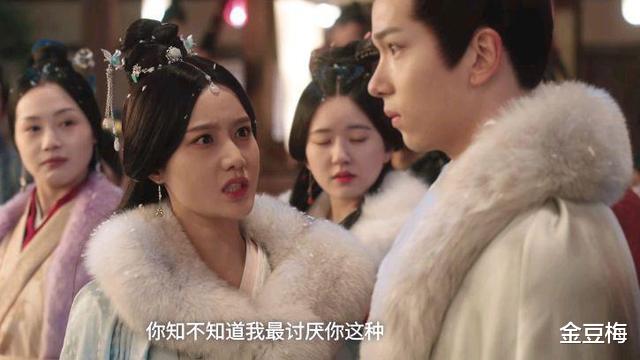 程姎|《星汉灿烂》程姎良缘上线，四对官配结局如何？他俩缘分自小注定