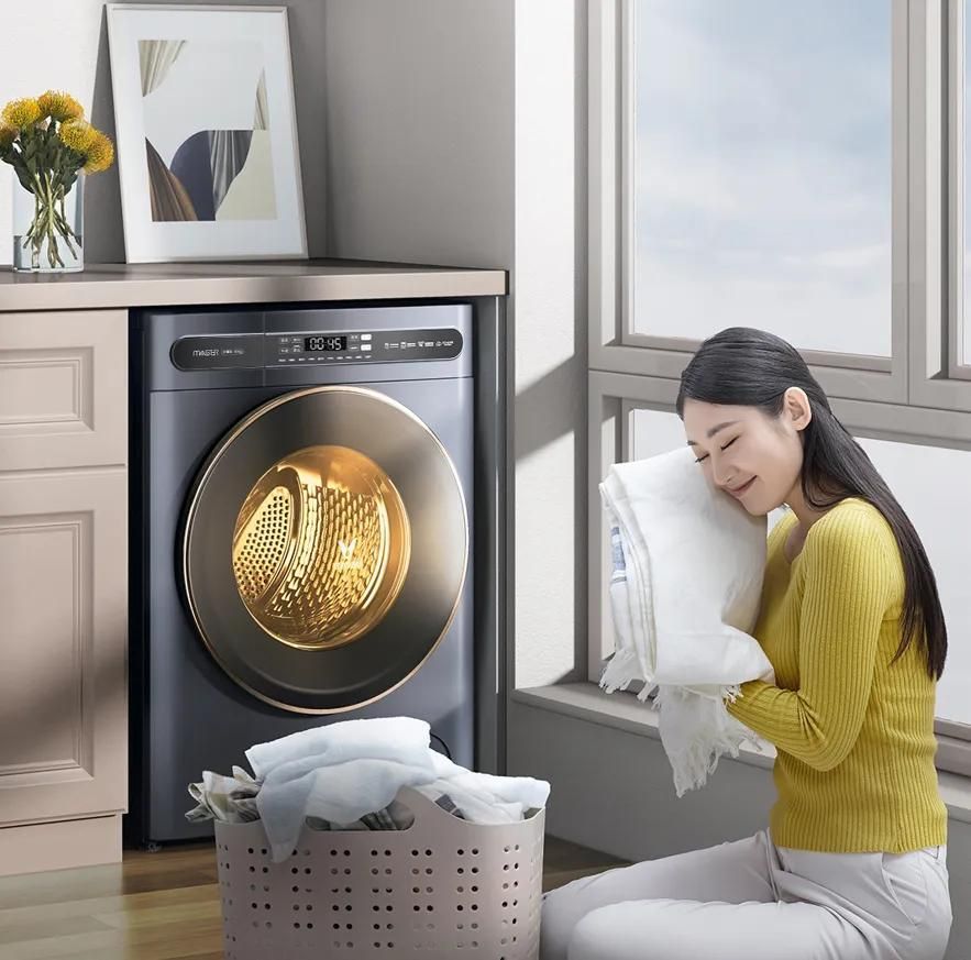 |年货节将至，为“老破小”换新一台纤细机身的云米AI洗烘机Master