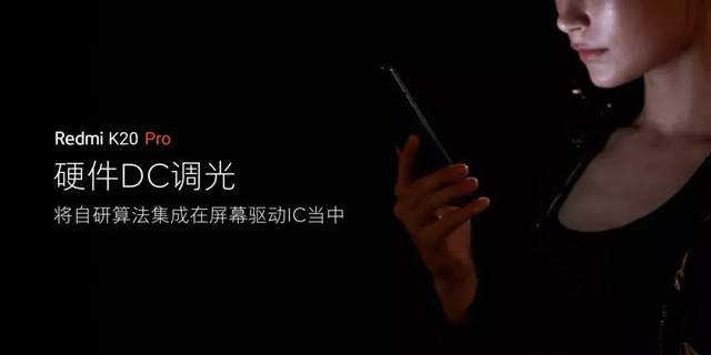 OLED|看手机感觉累眼？那是因为OLED手机正在偷偷砍掉这个功能！