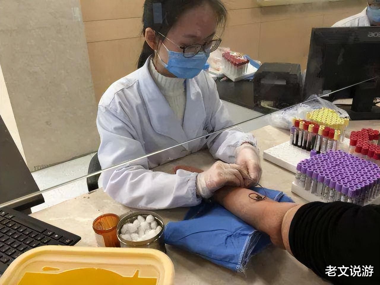 女孩|湖南女孩当试药员，一次9000元不找工作，手臂布满针眼用命赚快钱