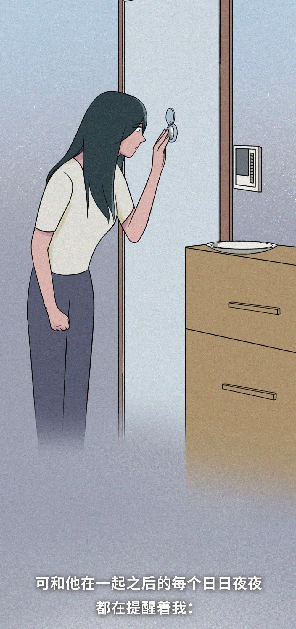 “我在卧室，发现了别人偷偷安装的摄像头”