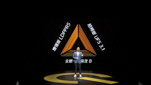 iqoo|3岁iQOO的强悍人生，埋头成长不内卷