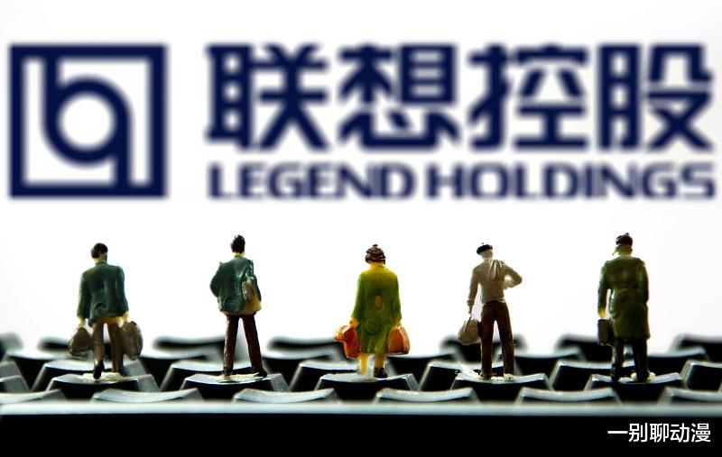 电视机|联想和中国足球一样,越办越差?