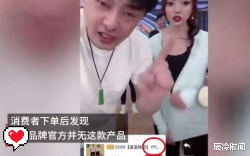 辛有志|一个瓜让观众吃两年，还得是你啊，辛有志