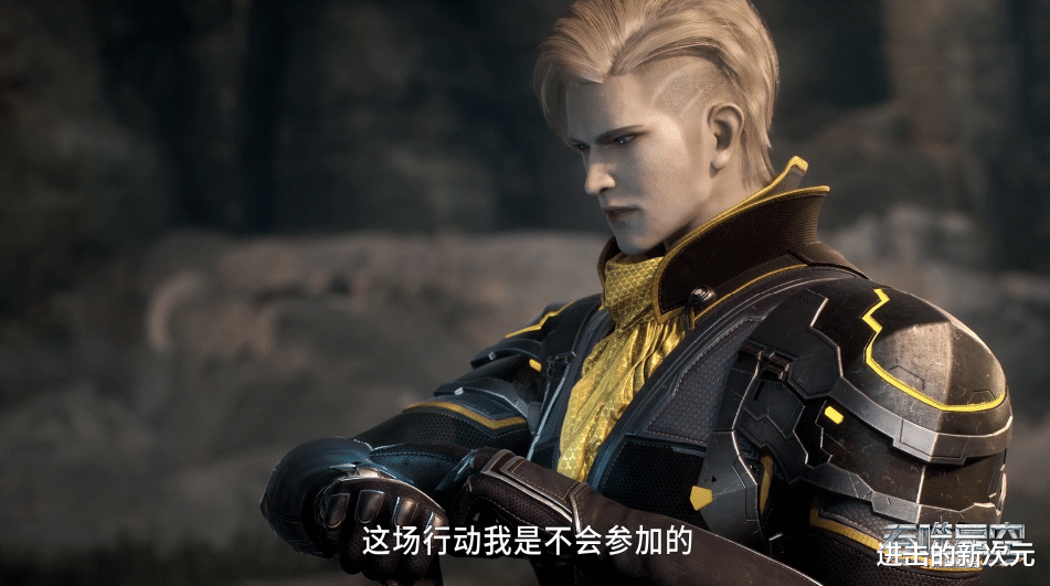 吞噬星空|吞噬星空:武馆出内奸,坎迪斯退出复仇行动,四战神给罗峰送人头