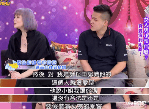 萧淑慎|出道即巅峰，却因吸毒入狱，当小三后整容，她怎么毁了