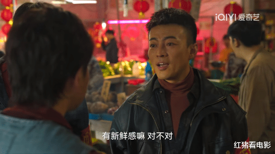 狂飙|《狂飙》最大的“怪相”，为什么观众会一致共情“反派”？