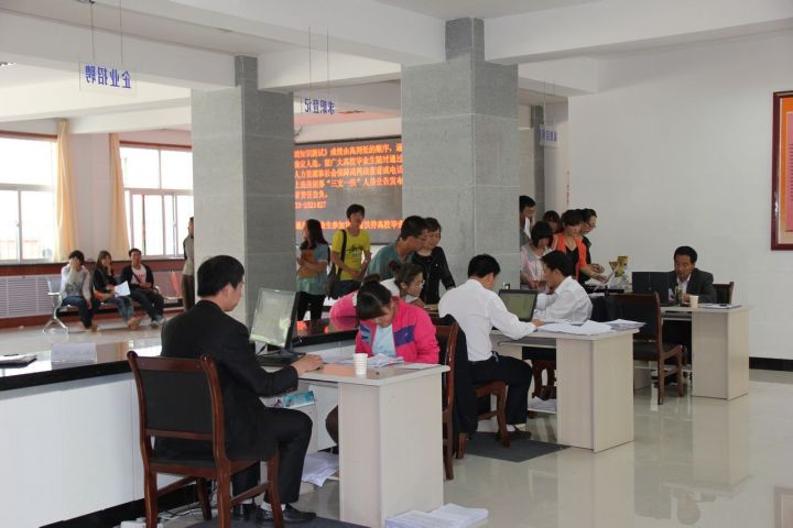 事业单位|在公司工作不错，是否要离职去事业单位？