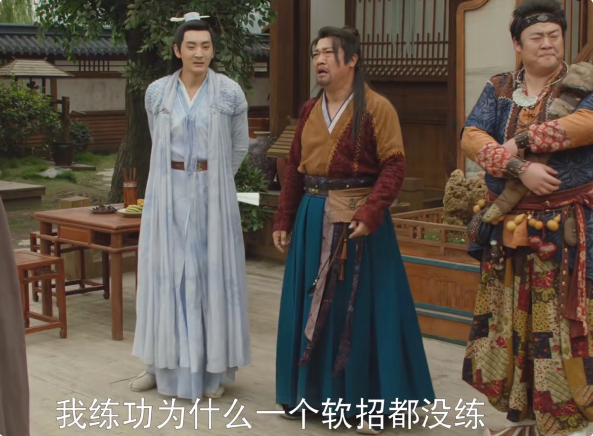 医是医二是二|《医是医二是二》开播，拿下榜单第二，喜剧戏骨演技惊艳四座