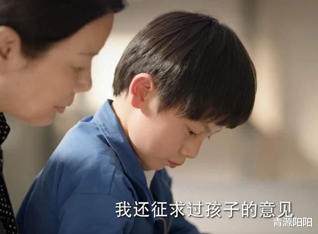 底线|《底线》:躲在厕所哭泣的方远,内心无奈,思想迷茫,人生转折点