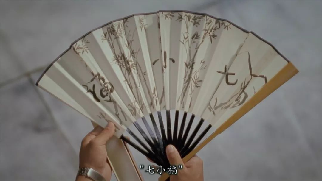 成龙|《七小福》中“年满谢师,但凭天良”的师生契约,现在还存在吗?