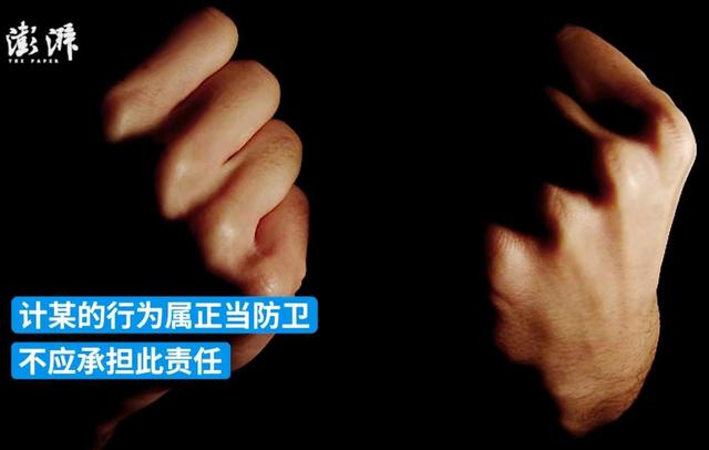 广西:餐馆老板劝架,被羁押182天,改判无罪,终获国家赔偿6万元