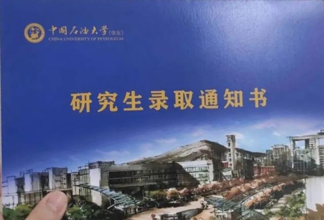 大学|二女儿考研,一战上岸,作为家长,喜忧参半